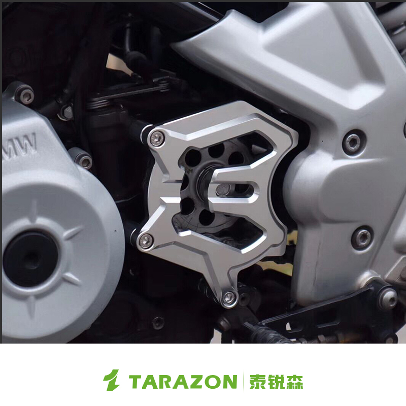 TARAZON泰銳森適配寶馬310R/GS小鏈輪保護罩摩托車改裝配件防護蓋