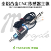 TARAZON泰锐森适配铃木GSX250R电子快排改装件豪爵DR300换挡辅助