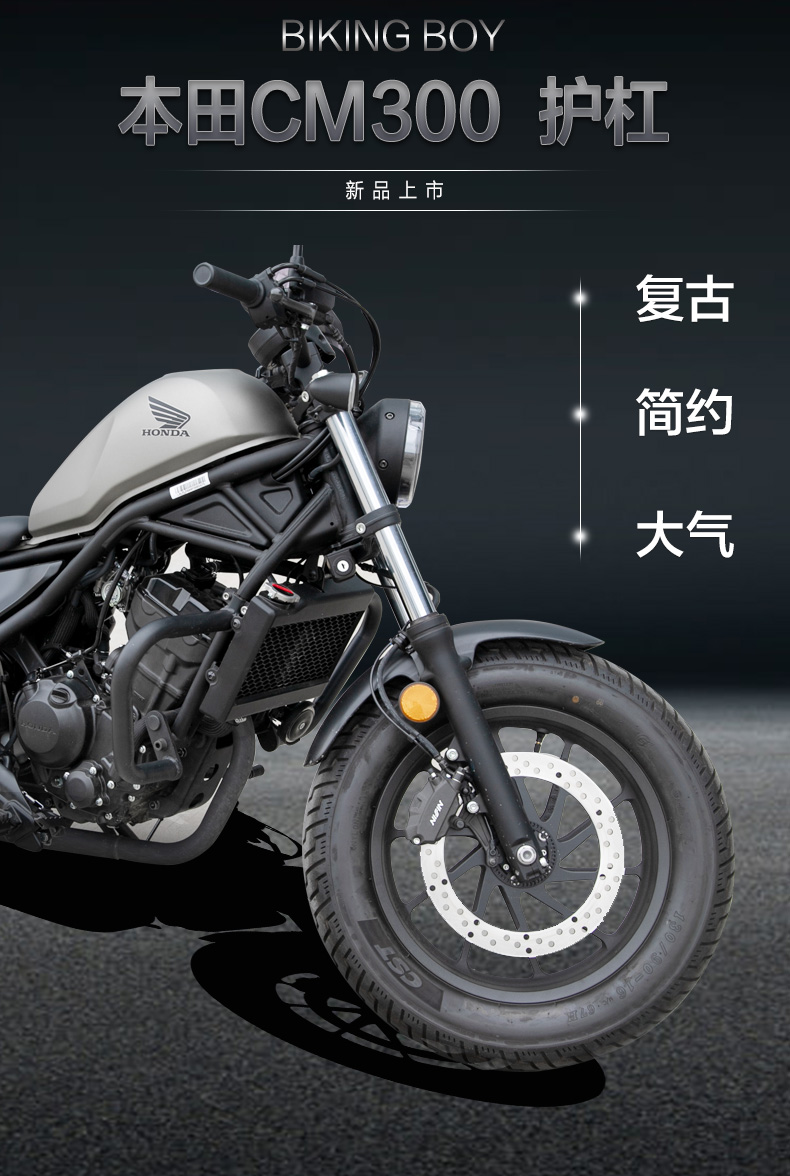 O1CN01VpkscY1HeCPBHxWGC_!!142460782