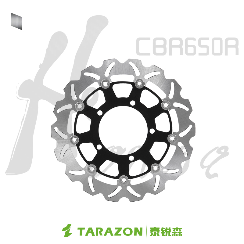 TARAZON泰锐森适配本田CBR650R前碟刹盘制动摩托车后刹车盘改装件