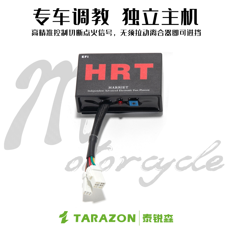 TARAZON泰锐森适配雅马哈R3电子快排YZF-R6改装件快速换挡辅助