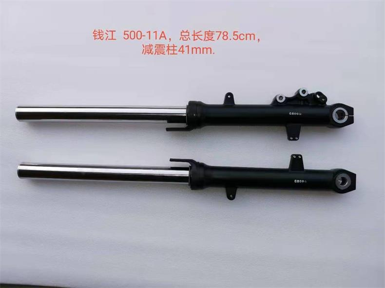 适配钱江闪500-11A摩托车左右前减震器voge500R避震器前叉总成