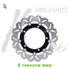 TARAZON泰锐森适配川崎ninja400前浮动碟刹盘摩托车改装件刹车盘