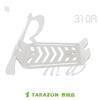 TARAZON泰锐森适配宝马310R/GS整流器保护罩改装件摩托车防护壳盖