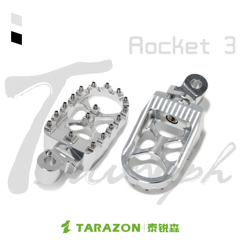 TARAZON泰锐森适配凯旋火箭3前脚蹬T100搁脚踏speedmaster改装件